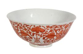 -1 A Chinese coral-red bowl, late 19th/20th century -1 A Chinese coral-red bowl, late 19th/20th