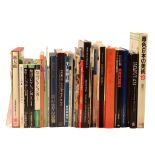 A Quantity of Japanese Art Reference Books, various sizes and formats A Quantity of Japanese Art