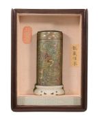 -360 A gold and silver work cylindrical case and cover, Western Han style -360 A gold and silver