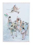 A Chinese Famille Verte porcelain Plaque, early 20th century A Chinese Famille Verte porcelain