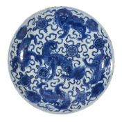 A fine large Chinese blue and white Dish, Kangxi A fine large Chinese blue and white Dish, Kangxi,