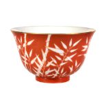 A Chinese coral-red reverse-decorated ºmboo' bowl, Guangxu mark and period A Chinese coral-red
