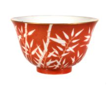 A Chinese coral-red reverse-decorated ºmboo' bowl, Guangxu mark and period A Chinese coral-red