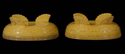 Two Chinese Imperial yellow-glazed covers for a ceremonial vessel, Gui Two Chinese Imperial yellow-