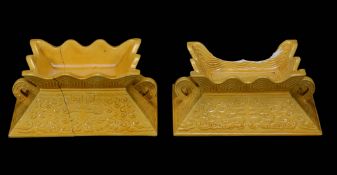 Two Chinese archaistic Imperial yellow-glazed covers for a ceremonial vessel Two Chinese