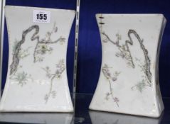 A pair of Chinese porcelain 'pillows' (af), 18cm high