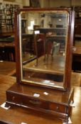 A George II walnut and parcel gilt dressing mirror 60cm high, 40cm wide
