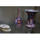 Two Oriental vases and two horn boxes (4)