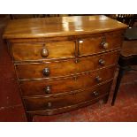 A Victorian mahogany bowfront chest with two short and three long drawers 105cm wide