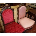 A pair of Victorian mahogany side chairs with varying upholstery