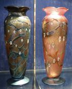 An Okra pink Charlock vase, baluster shaped, inscribed Okra 1992 No.210 to base, 27.5cm high and