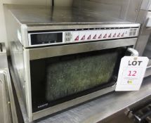 Sanyo stainless steel commercial microwave oven (Please note: if successful in purchasing this