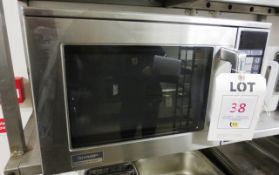 Sharp stainless steel commercial microwave oven, type: 1500W/R-22AT (Please note: if successful in