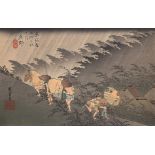 Konvolut fünf Farbholzschnitte Japan, 19. Jh.. Landschafts- und Figurendarstellungen. Zwei Bll.