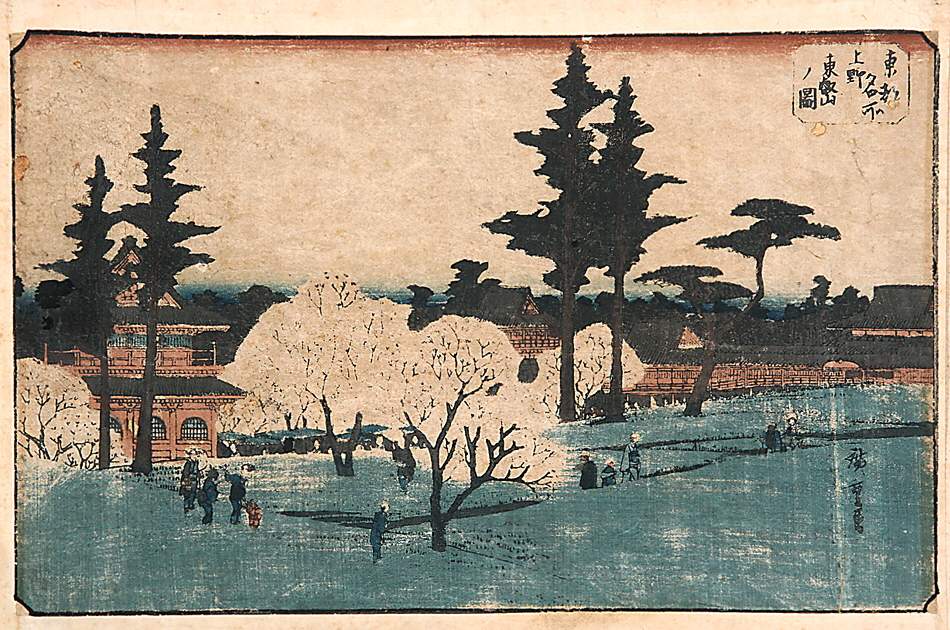 Farbholzschnitt Japan, Utagawa Hiroshige (1797-1858). Landschaft mit Kiefern und blühenden Bäumen.