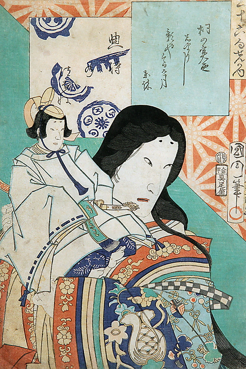 Farbholzschnitt Japan, 19. Jh..  Schauspielerszene.  34,6 x 24,1 cm. Mit dem oberen Bl.Rand auf