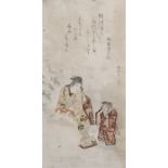 Farbholzschnitt Japan, 19. Jh.. Zwei Figuren mit großer Schneekugel. Über der Darstellung eine