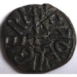 Anglo Saxon, Kings of Northumbria, AETHELRED 11 [841-50] STYCA. +ELRED R.E, cross in centre; rev. +