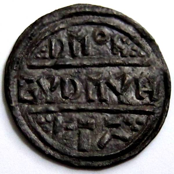 Anglo Saxon, Kings of Mercia, BURGRED [852-74] PENNY. Portrait coin, late phase, moneyer – Guthmund. - Image 2 of 2