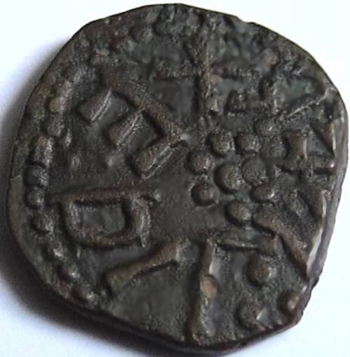Anglo Saxon, Kings of Northumbria, AETHELRED [841-50] STYCA. +EDILRED, pellets in centre, rev. + - Image 2 of 2