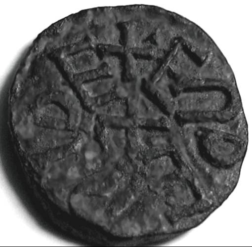 Anglo Saxon, Kings of Northumbria, AETHELRED [841-50] STYCA. +EDILRED RE [retro.], cross in - Image 2 of 2