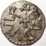 Anglo Saxon, Northumbria, EANBALD 11 [796-835] SILVER STYCA. The following 49 lots are from the late