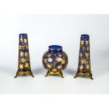 Vasenpaar und Kugelvase mit WeinlaubLudwig Moser, Karlsbad, um 1885 Farbloses, kobaltblau
