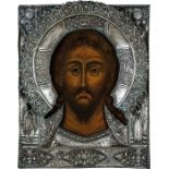 Christus "das grimme Auge"Russland, 2. Hälfte 19. Jh. Verbund aus zwei Laubholz-Tafeln mit zwei