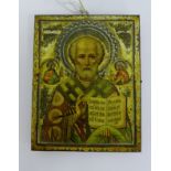 Russian icon,  the brass plaque depicting St Nicholas The Miracle Worker, 9 x 11cm