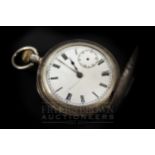 A silver Omega ladies fob watch, the enamelled outer case with Roman numerals, 3.5cm diameter