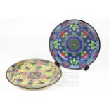 Two Royal Doulton rack plates, Islamic series, printed and painted in bright polychrome colours,