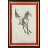 After Xu Beihong (1895-1953) - galloping horse, print, 28 x 44cm approx.