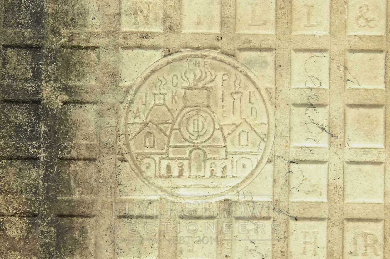 A Craven Dunnill ruby lustre tile, decorated with a William de Morgan design of stylised anthemion - Image 4 of 6