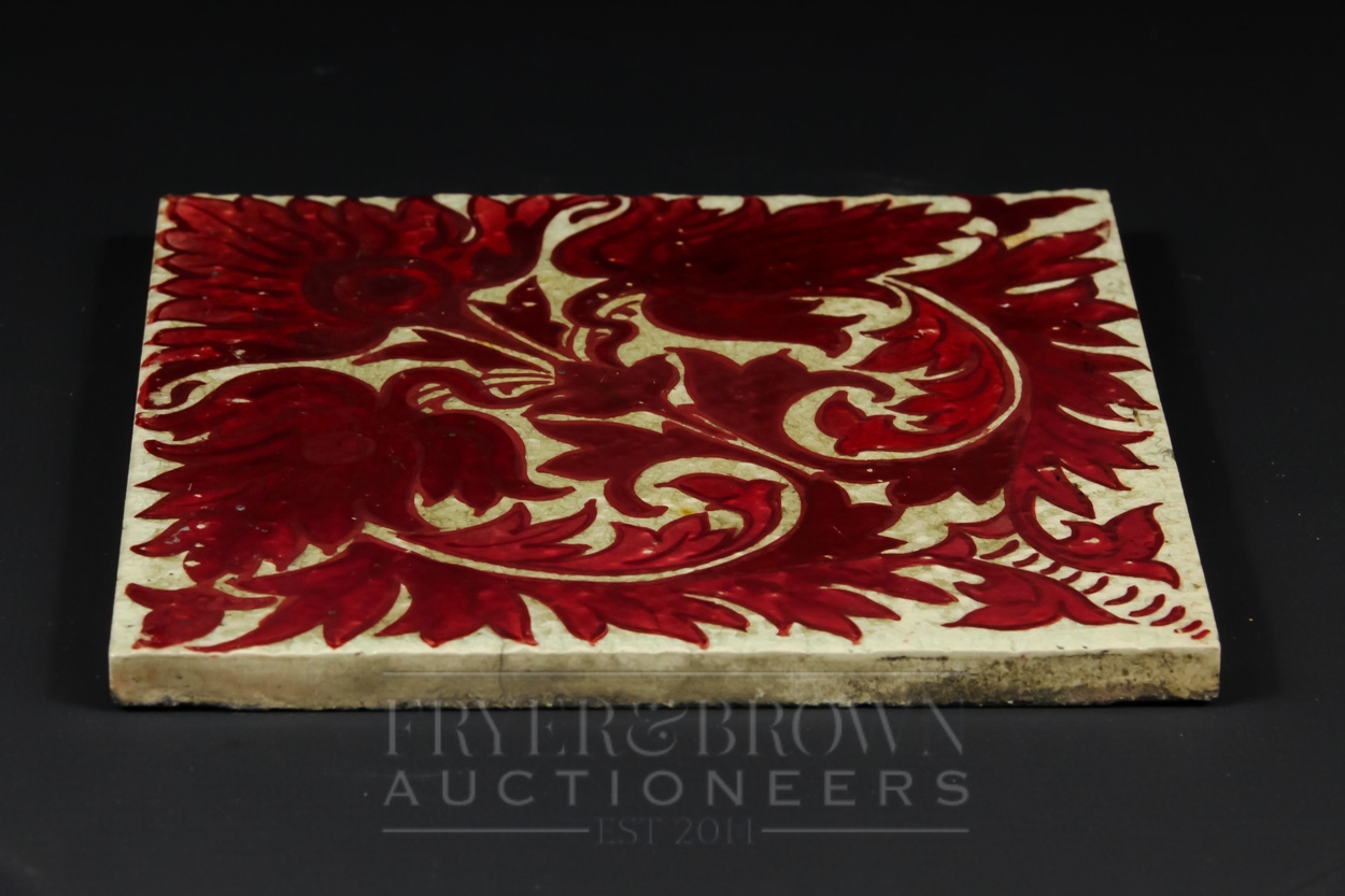 A Craven Dunnill ruby lustre tile, decorated with a William de Morgan design of stylised anthemion - Image 6 of 6