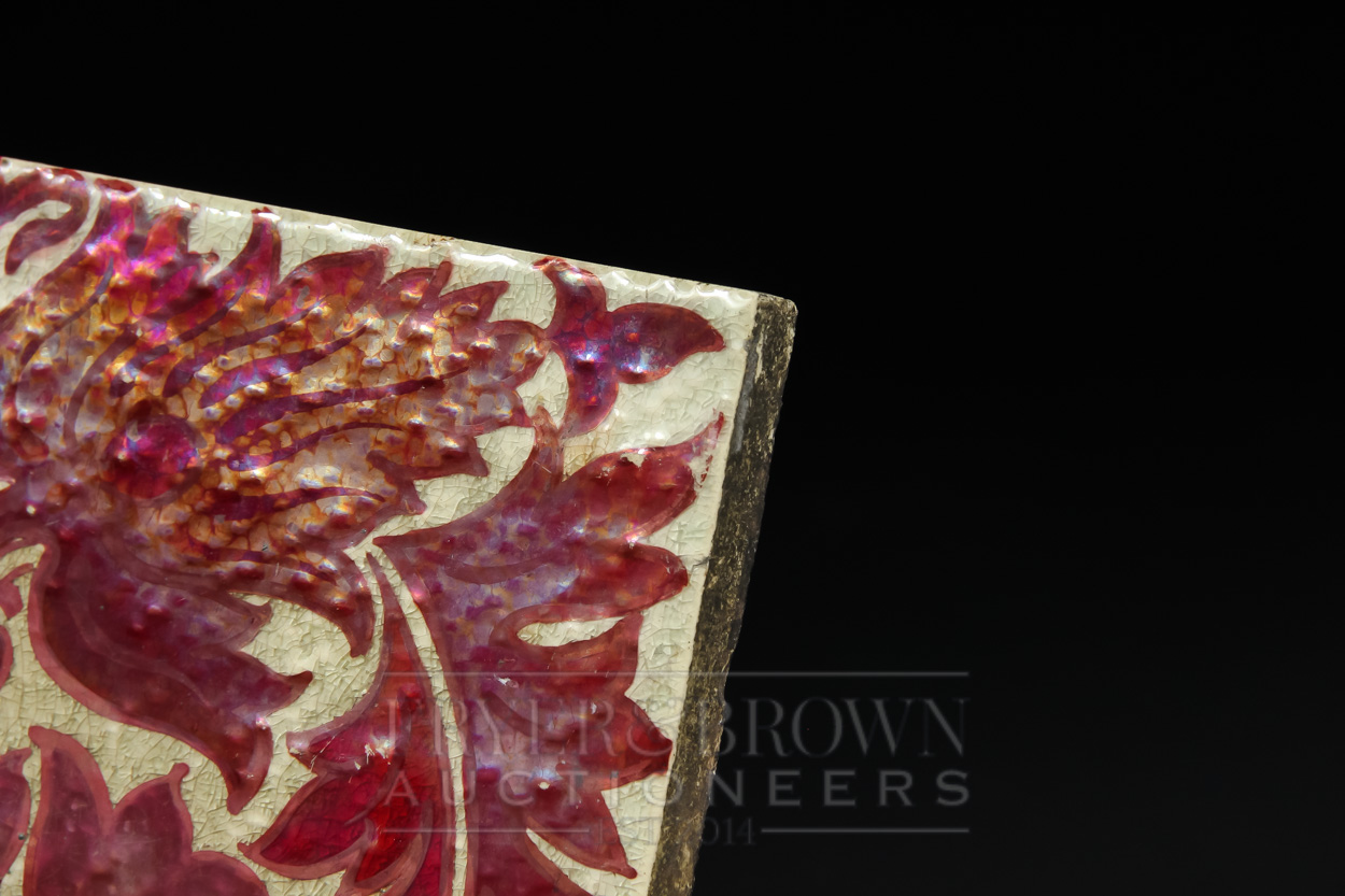 A Craven Dunnill ruby lustre tile, decorated with a William de Morgan design of stylised anthemion - Image 5 of 6