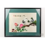 A Chinese silk embroidery of cranes on a tree branch, 46 x 33cm approx.