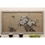 A Chinese watercolour painting on silk paper, of pink peony, rockwork and birds, calligraphy and red