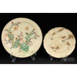 Two Satsuma plates, one with barbed rim painted with birds on flowering branches, gilt and red '