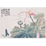FLOWERING LOTUS  Woodblock print. China, 20th century  Atmospheric sheet, depicting flowering