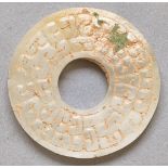 DISC  Jade. Eastern Zhou, late Spring and. Autumn period, 6th – 5th c. BC  ???? – ??, ????, ???6??-