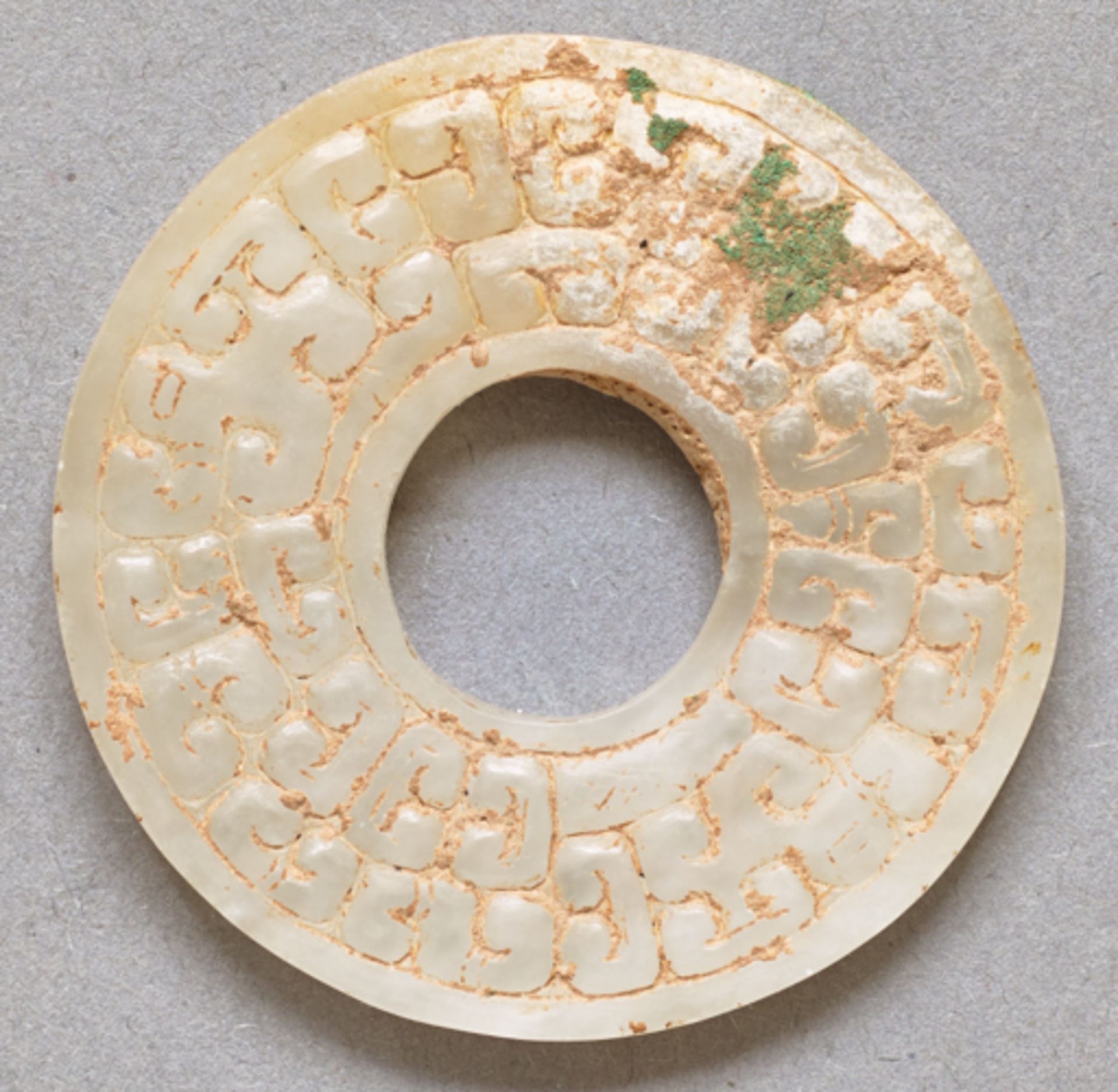 DISC  Jade. Eastern Zhou, late Spring and. Autumn period, 6th – 5th c. BC  ???? – ??, ????, ???6??-