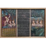 A FRAMED PAINTING DEPICTING SIX GIRLS AND A PRINCE  Thai framing with gilding  Thailand, Ratanakosin