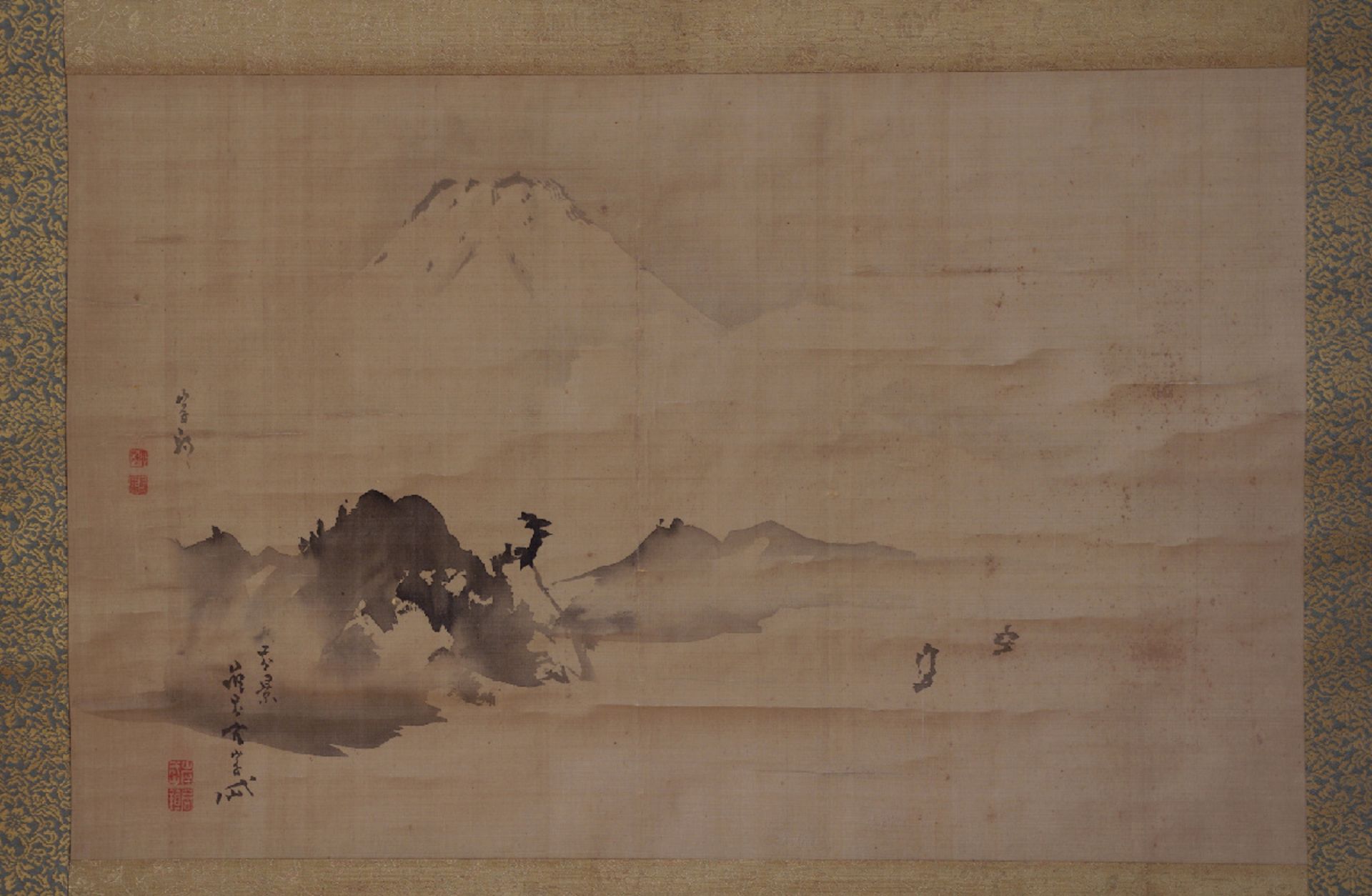 GANKU (1756?-1838): CRANE AGAINST RISING SUN  Ink on silk. Brocade and ivory Jikusaki, Japan,
