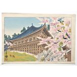 KOTOZUKA EIICHI (1906 - 1979)   Original woodblock print. Japan , 20th cent.   The Nigatsu hall
