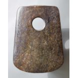 AXE  Jade. Late Neolithic, Liangzhu culture, c.3300-2200 BC  ?? - ????, ???33??-?32??  ? 23.4 ??; ??