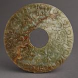 DISC  Jade. Bronze Age disc with later Ming or Qing period carving  ?? -  ?,???????, ???21??-