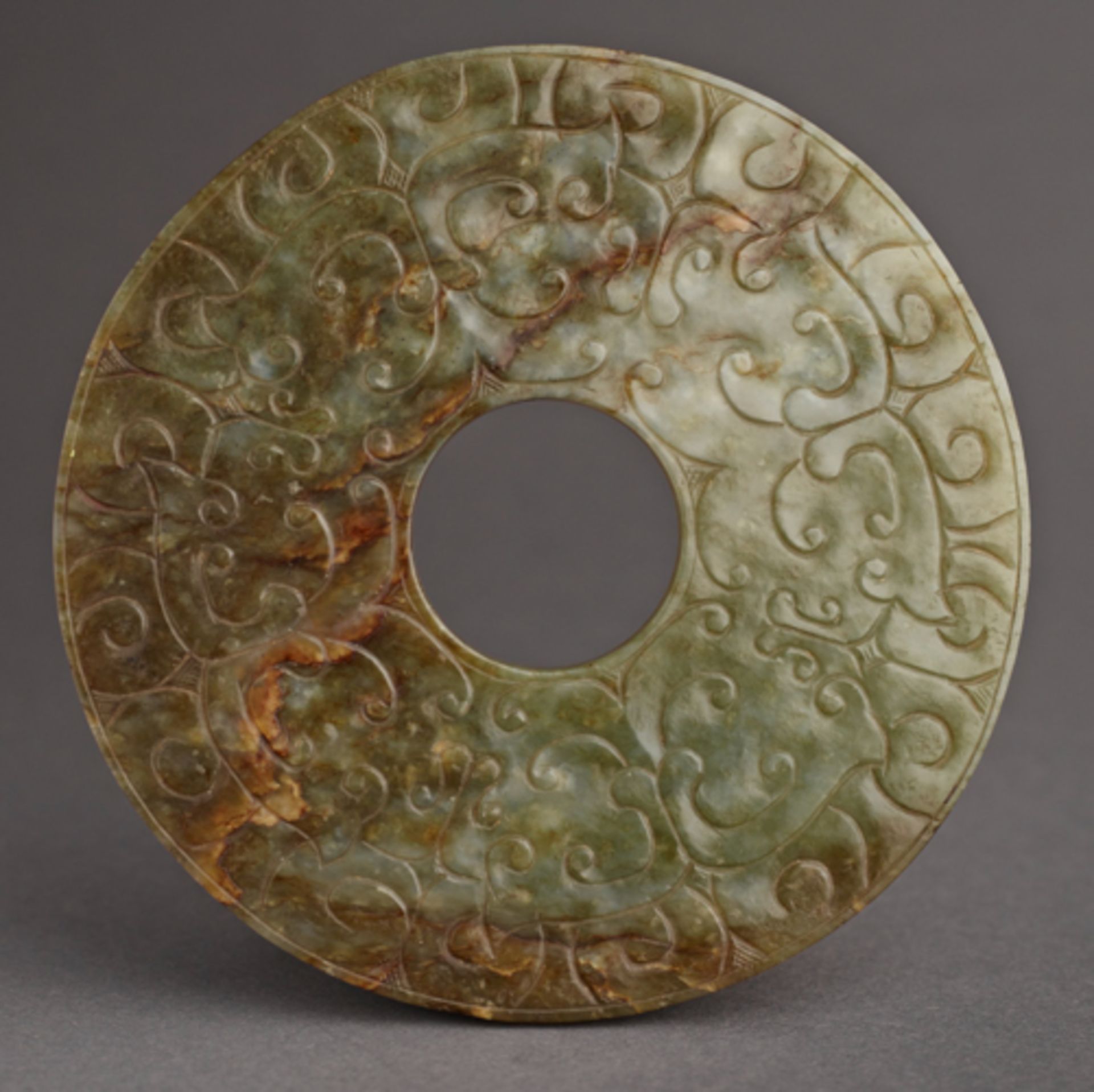 DISC  Jade. Bronze Age disc with later Ming or Qing period carving  ?? -  ?,???????, ???21??-