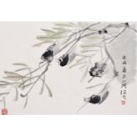 BUGS ON GRASS  Woodblock print. China, 20th century  Decorative painting with few grey stalks and