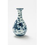 SMALL BLOSSOM VASE AND COVER   Blue and white porcelain. China , Qing Dynasty, 19th – early 20th