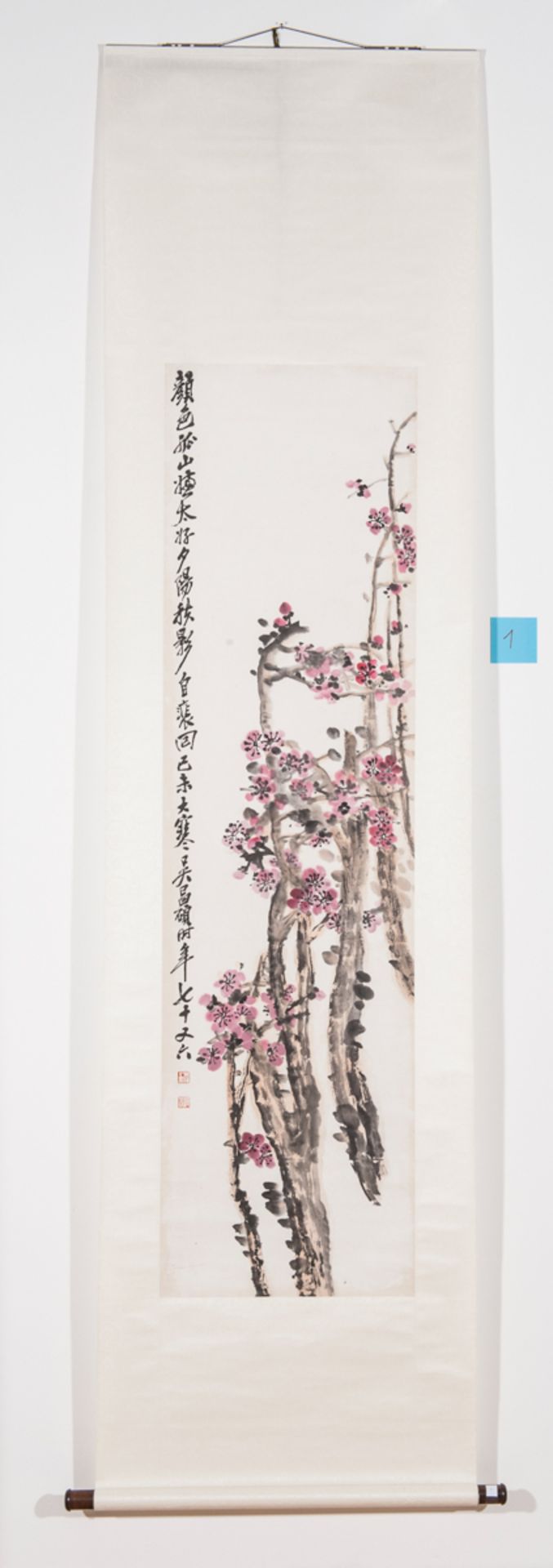 Wu Changshuo (1844 - 1927): Rot Blühender Pflaumenbaum Tusche und Farben auf Papier. China, datiert - Bild 2 aus 2